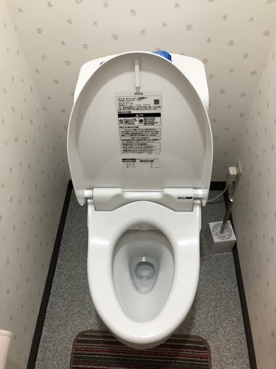 宮崎水道サービス
