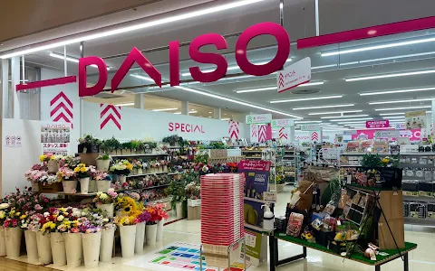 Daiso image