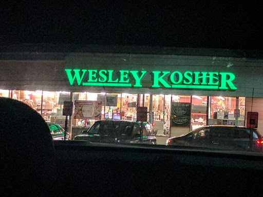 Kosher Grocery Store «Wesley Kosher Supermarket», reviews and photos, 455 NY-306, Monsey, NY 10952, USA