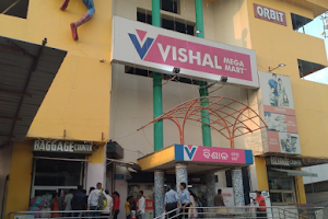 Vishal Mega Mart image