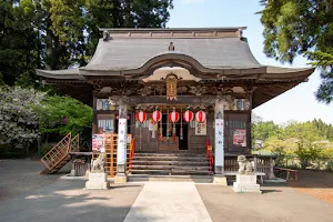 Tenno Jinja Shinto shrine image