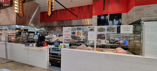 Supermarket «Oriental Mart», reviews and photos, 2800 E Grand River Ave, East Lansing, MI 48823, USA