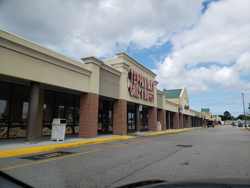 Southern Shopping Center, 7525 Tidewater Dr, Norfolk, VA 23505, USA, 