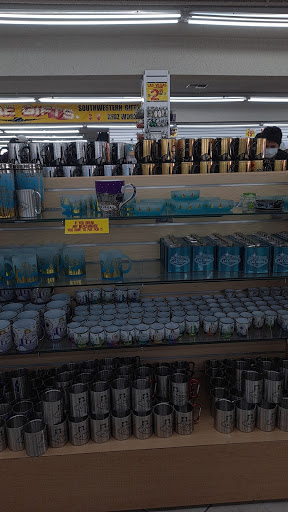 Gift Shop «Bonanza Gift Shop», reviews and photos, 2440 S Las Vegas Blvd, Las Vegas, NV 89104, USA