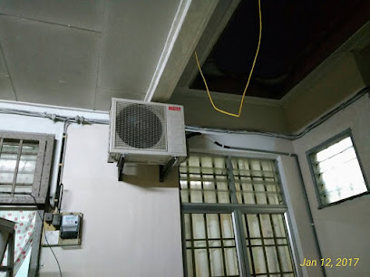 ST Air Conditioning and Electrical Services