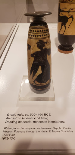 Art Museum «Krannert Art Museum», reviews and photos, 500 E Peabody Dr, Champaign, IL 61820, USA