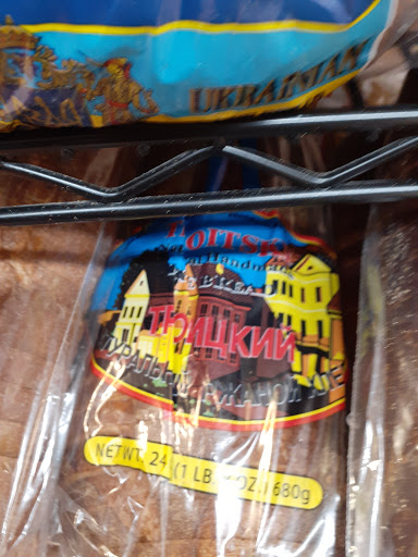 Supermarket «Bensonhurst Market», reviews and photos, 7215 20th Ave, Brooklyn, NY 11204, USA