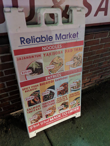 Market «Reliable Market», reviews and photos, 45 Union Square, Somerville, MA 02143, USA