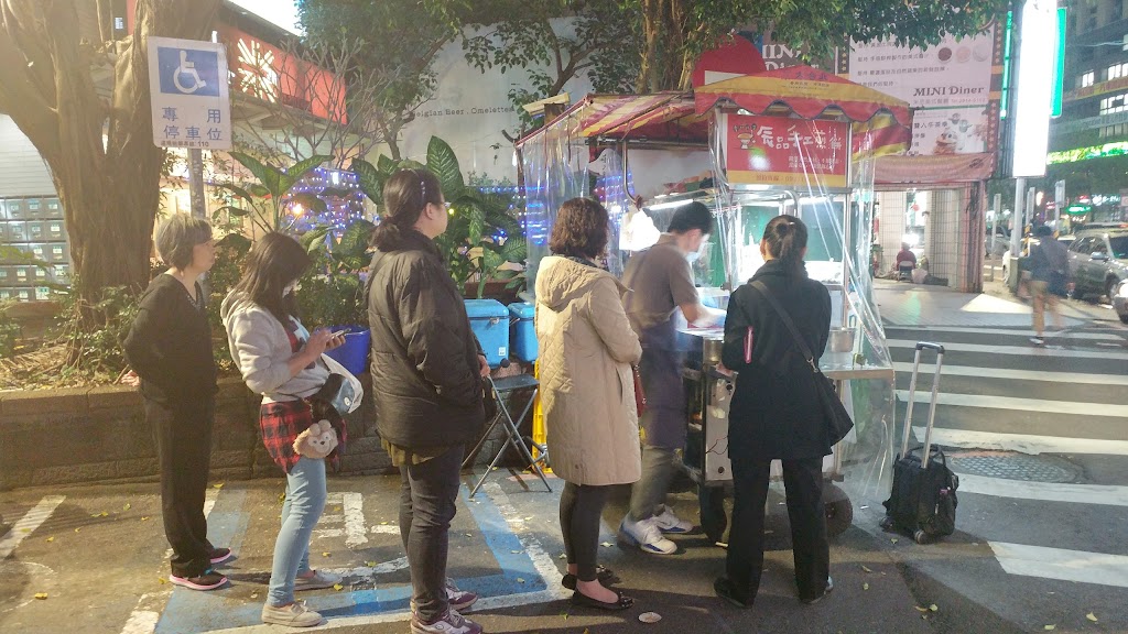 辰品手工煎餅 的照片