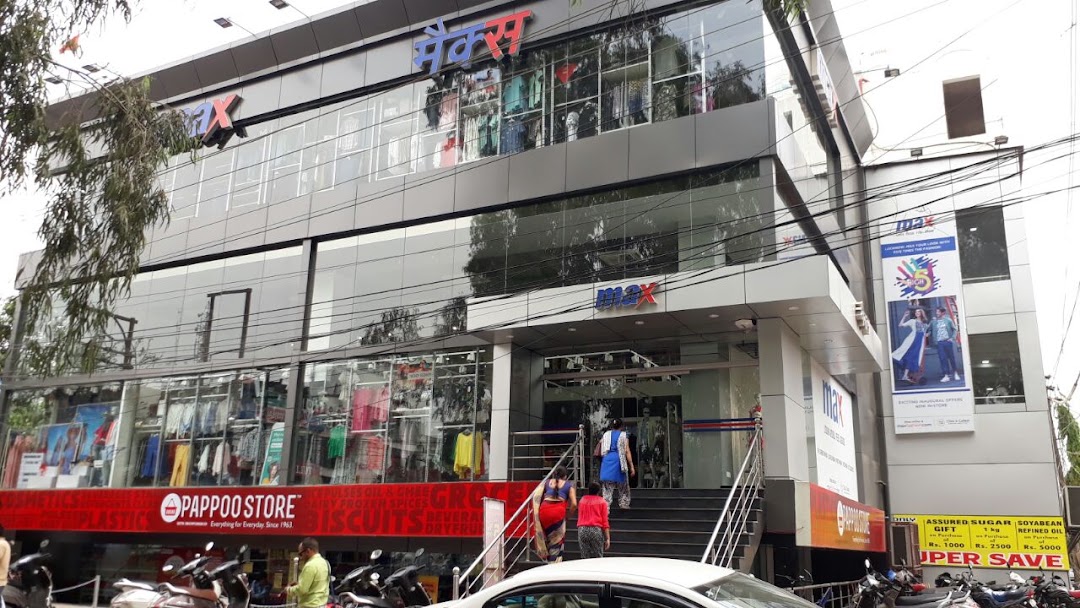 Max Store