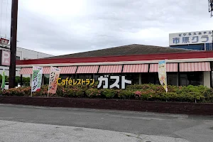 ガスト 市原店 image