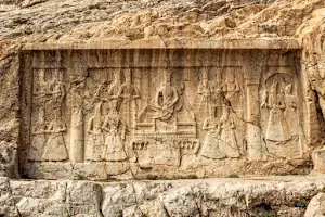 Fath Ali Shah Inscription (Cheshmeh-Ali) image