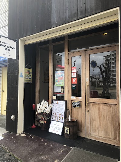 バーガーハウス