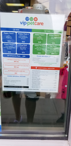 Pet Store «Petland Discounts - LI City», reviews and photos, 34-60 48th Ave, Queens, NY 11101, USA