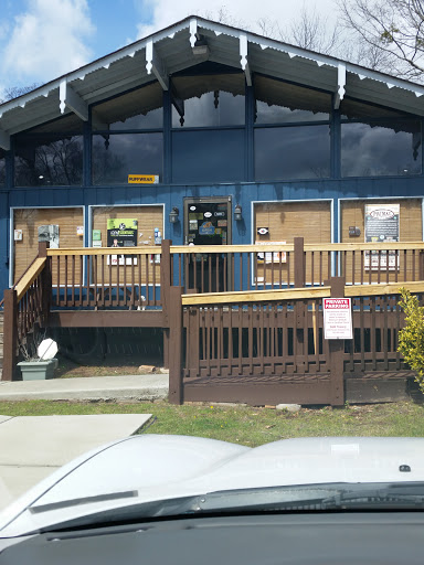 Pet Supply Store «AARF Pet Central», reviews and photos, 6570 James B Rivers Memorial Dr, Stone Mountain, GA 30083, USA