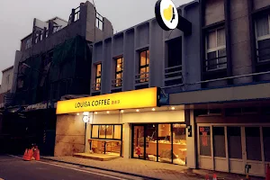 Louisa Coffee 路易．莎咖啡(澎湖馬公店) image