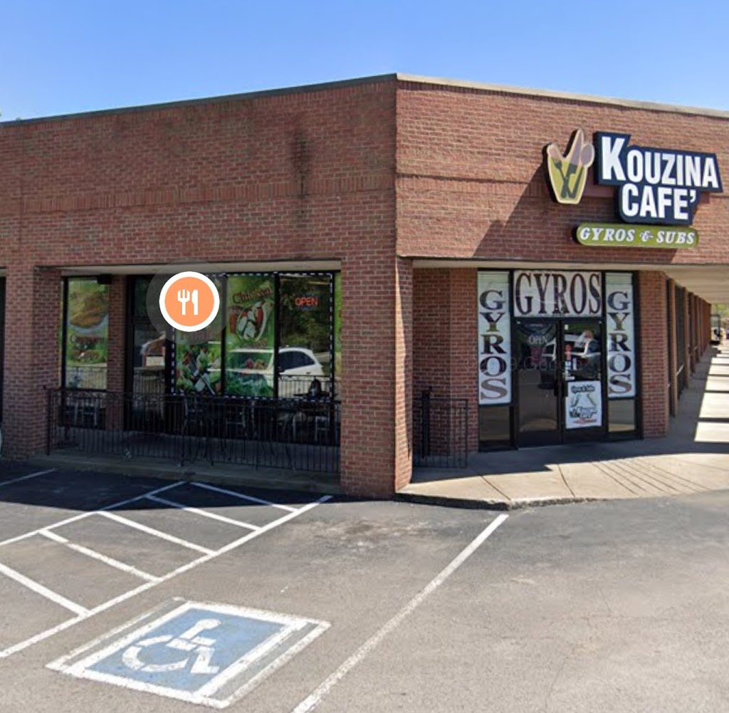 KOUZINA CAFE GYROS & SUBS by electronic express, nashville 37211