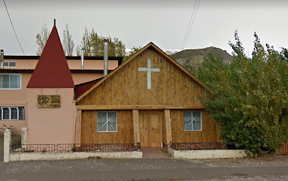 Iglesia Alianza Cristiana y Misionera de Chile