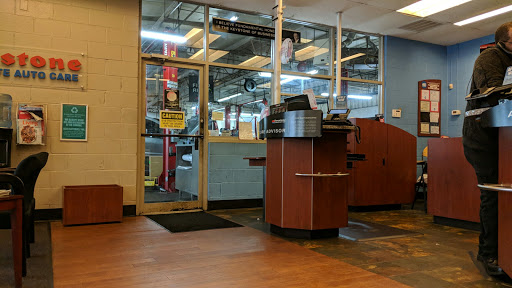 Tire Shop «Firestone Complete Auto Care», reviews and photos, 4599 Jonesboro Rd, Union City, GA 30291, USA