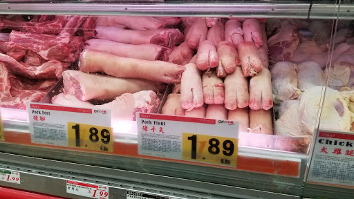 Asian Grocery Store «GreatWall Supermarket», reviews and photos, 144-50 Northern Blvd, Queens, NY 11354, USA