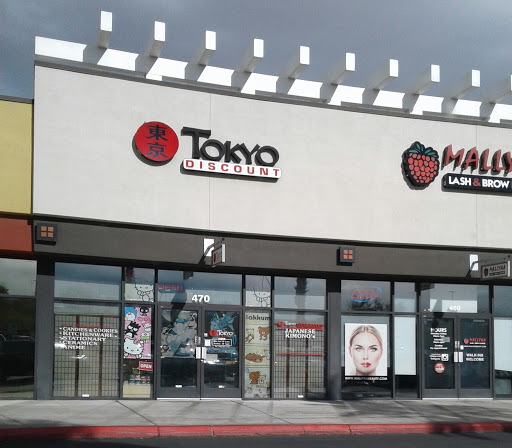 Oriental Goods Store «Tokyo Discount», reviews and photos, 4960 S Fort Apache Rd, Las Vegas, NV 89148, USA
