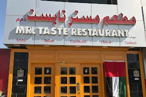 Mr Taste Al Ain image