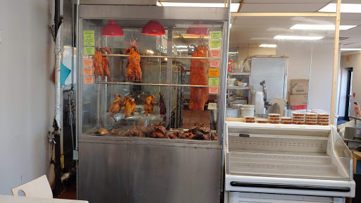 Asian Grocery Store «Asia Food Market Inc», reviews and photos, 1885 Brighton Henrietta Town Line Rd, Rochester, NY 14623, USA