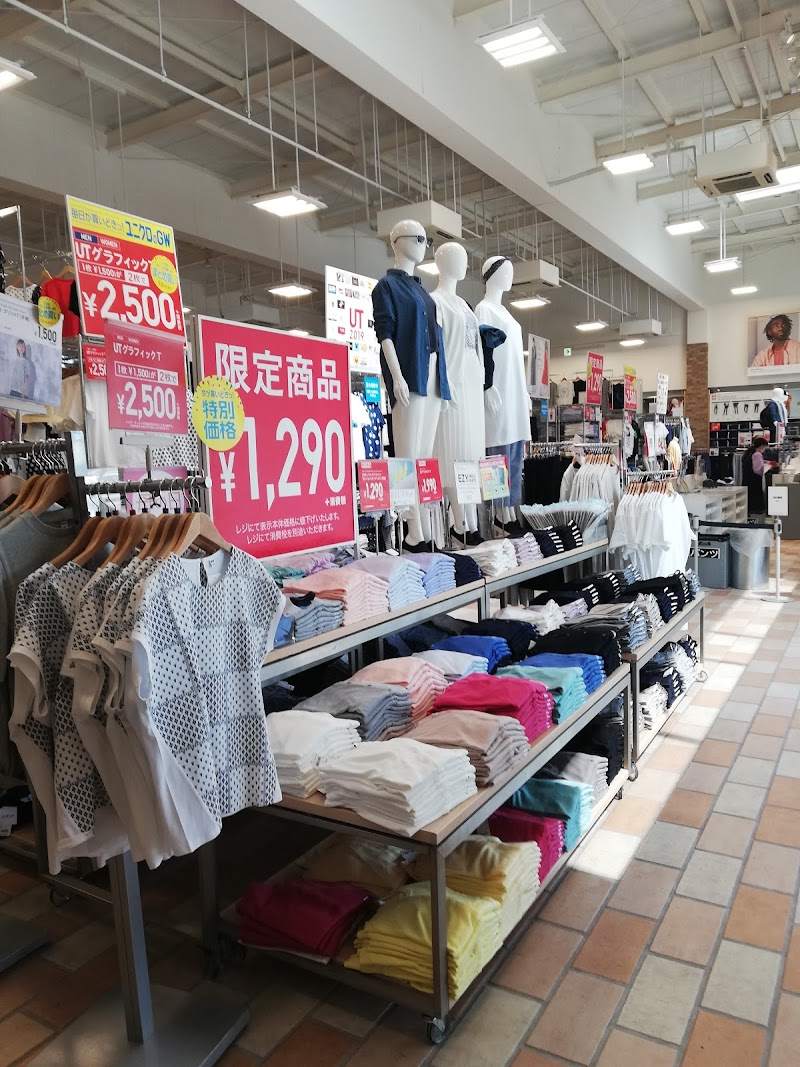 ユニクロ 御殿場店 静岡県御殿場市東田中 衣料品店 衣料品 グルコミ