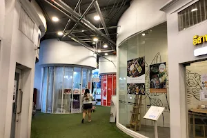 Amorini mall image