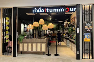 Tummour Restaurant Empire Shopping Gallery image