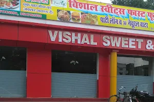 Vishal Sweet & Fast Food image