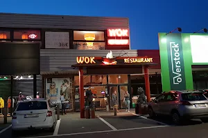 Oud China Wok Restaurant image