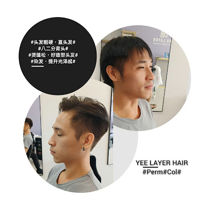 YEE LAYER HAIR & BEAUTY SALOON
