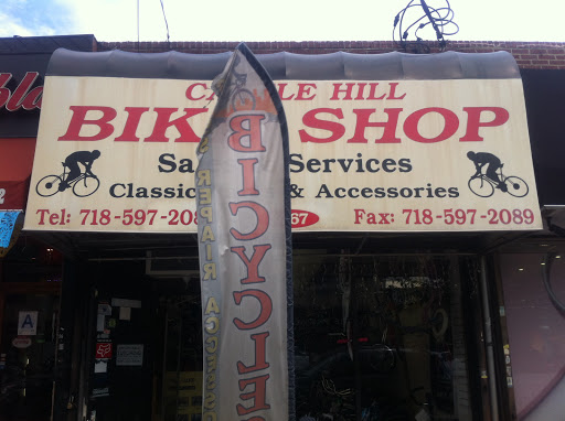Castle Hill Bike Shop, 3467 E Tremont Ave, Bronx, NY 10465, USA, 