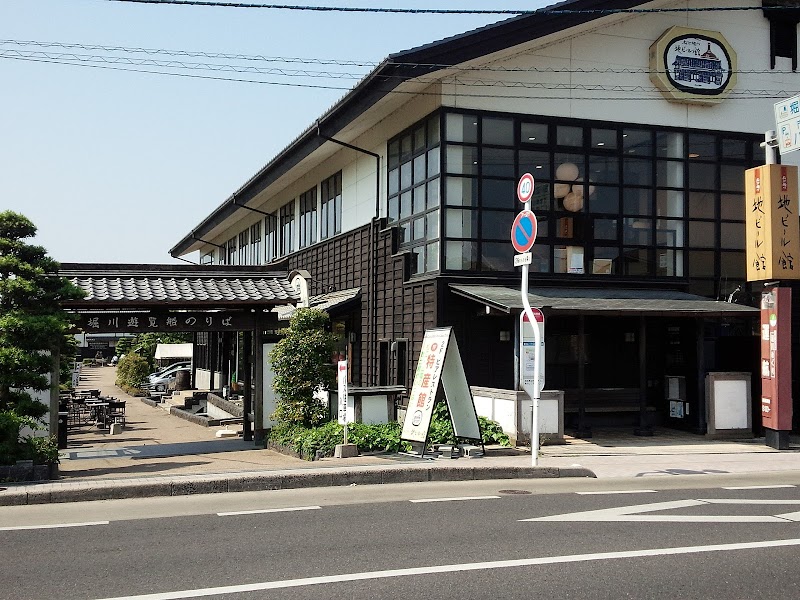 城山西駐車場（大型車）