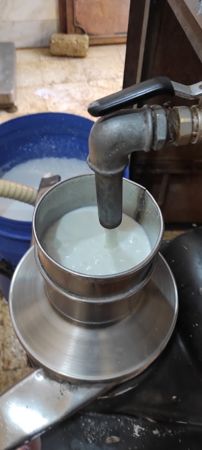 معمل البان صلاح قدح