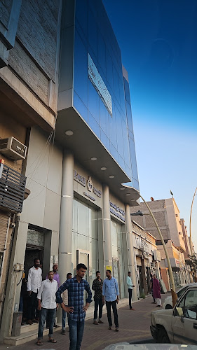 Opinii despre DAWAHI DAMMAM Company شركة ضواحي الدمام للمقاولات în الدمام - شركة إنشاءات