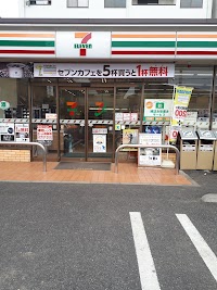 セブン-イレブン 川口坂下２丁目店