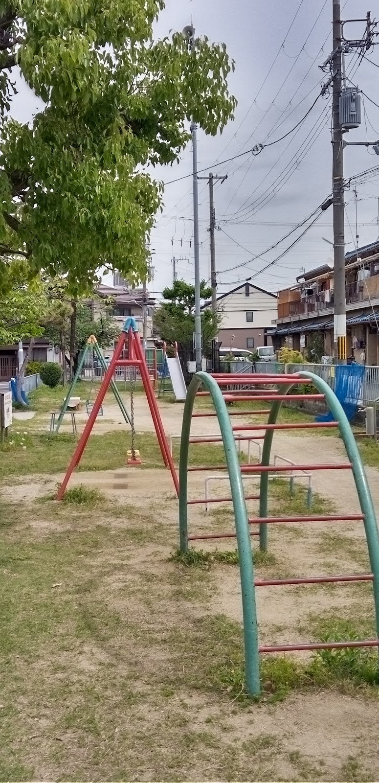 鴻池児童遊園