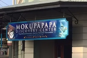 Mokupāpapa Discovery Center image