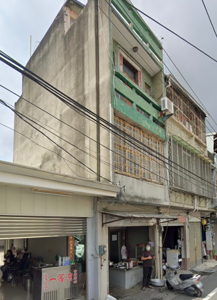 無名小吃店 的照片