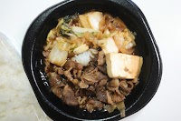 ほっともっと 射水戸破店