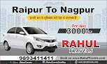 Rahul Travels One Way Taxi Pvt Ltd