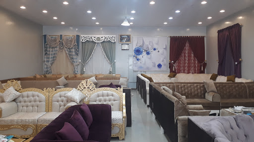 مفروشات بيت العرب 