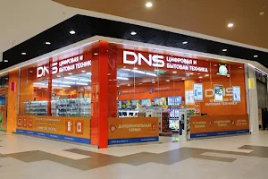 DNS image