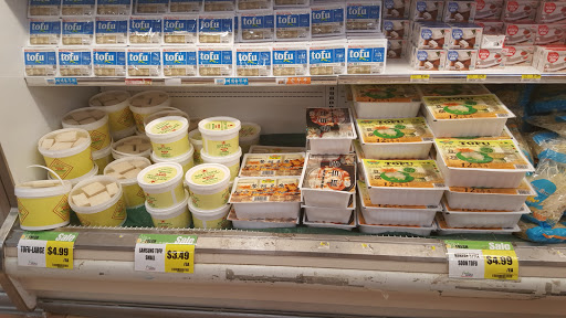 Supermarket «Fresh World», reviews and photos, 6901 Hechinger Dr, Springfield, VA 22151, USA