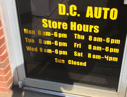Auto Repair Shop «D.C. Auto», reviews and photos, 7120 McGinnis Ferry Rd, Suwanee, GA 30024, USA
