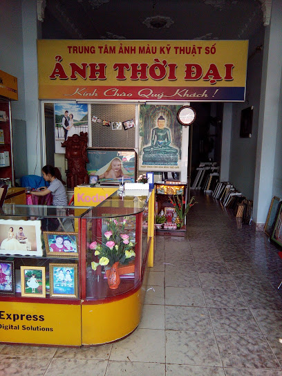 Ảnh kỷ thuật số