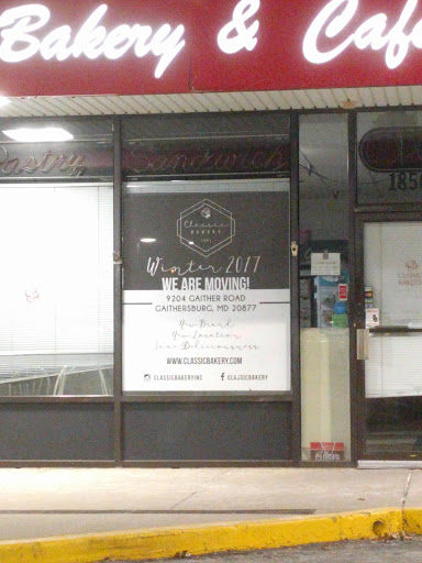 Bakery «Classic Bakery», reviews and photos, 18503 N Frederick Ave, Gaithersburg, MD 20879, USA