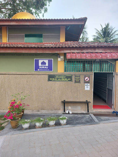 Surau Al Ikhlas